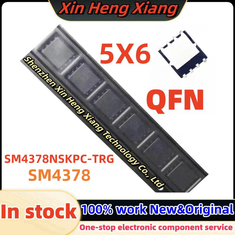 (5pcs)SM4378NSKPC-TRG SM4378NSKPC SM4378 QFN-8 Chipset