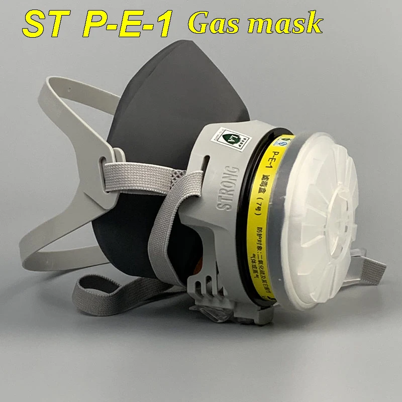 P-E-1 gas mask respirator Gray-black rubber comfortable protective mask spray paint pesticide industry Multipurpose safety mask