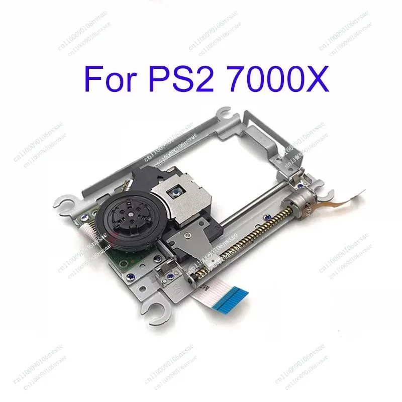 

PS2 7000X