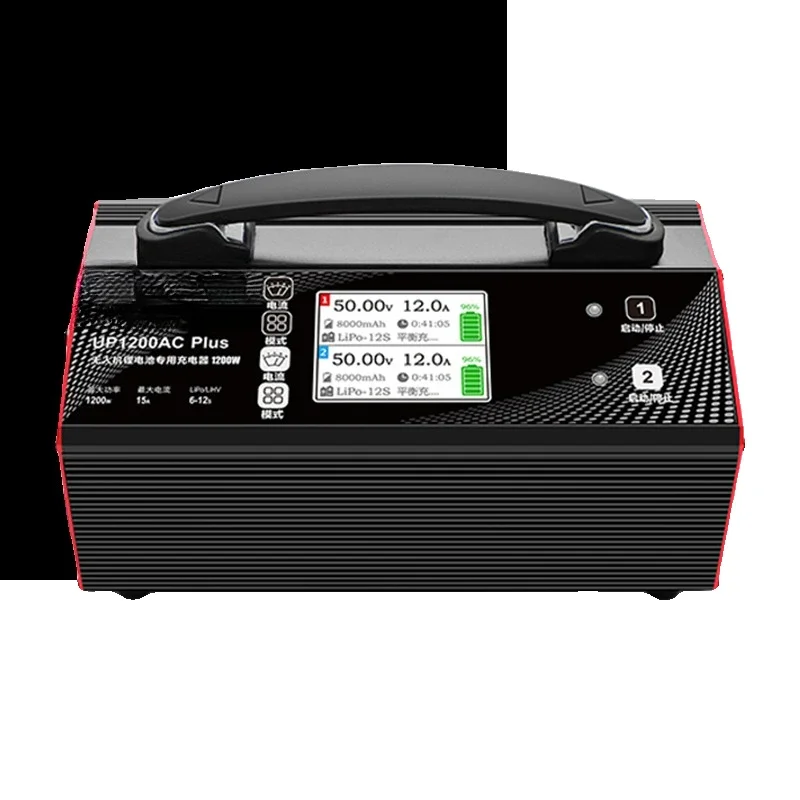 OGMCharger UP1200AC PLUS Charger 6-12S Balanced Charger 15A High Power
