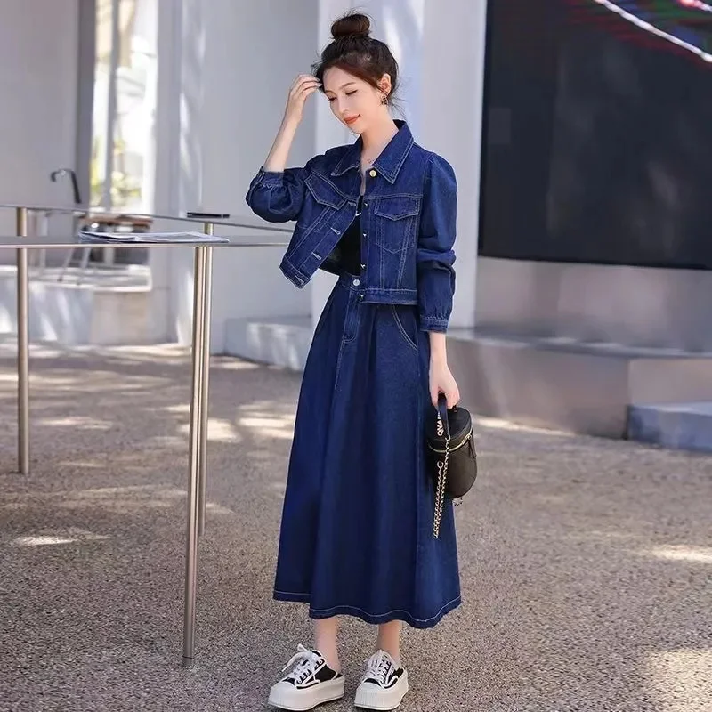 

2025 женская джинсовая макси-юбка для отдыха, осенние женские трендовые ковбойские топы, длинные юбки, европейские товары, женская мода, новый комплект из двух предметов