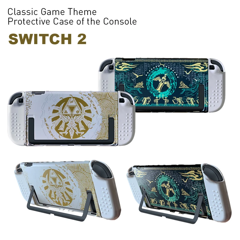 For NS Switch 2 Shell Cover Skin Housing Protective Case Series Kit Dock Station Base For NS Switch 2 Game Accessories
