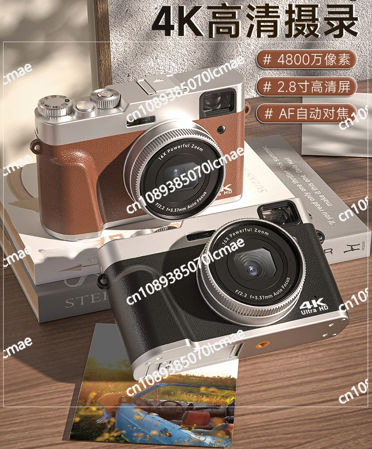 High Definition Digital Camera, Travel Camera, Retro Student Camera, Micro Single Entry Level