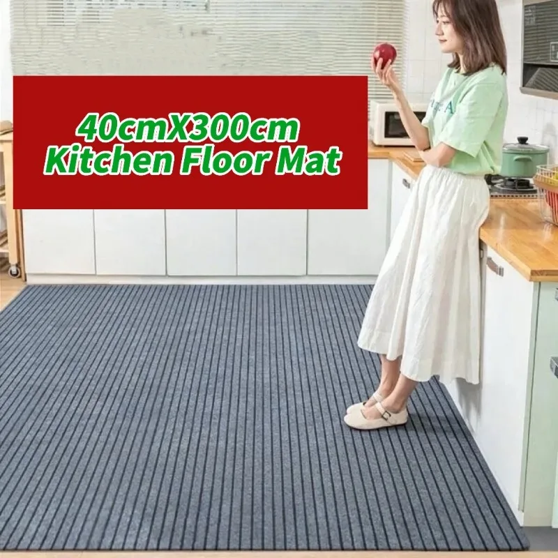 40cmx3m Kitchen Floor Mat Striped Rubber Carpet Door Mat Section Door Mat, Non-slip and Waterproof, Easy To Clean, Free To Cut
