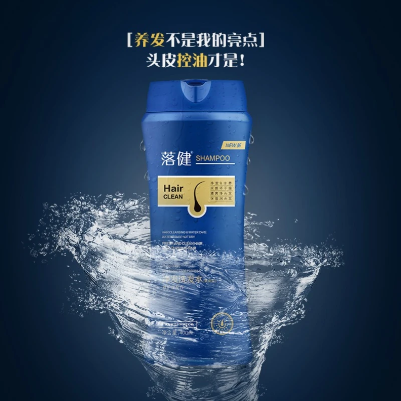 400 مللي شامبو نمو الشعر إزالة القشرة والمغذي مكافحة تساقط الشعر شامبو نمو الشعر الطبيعي منتجات العناية بالشعر #3