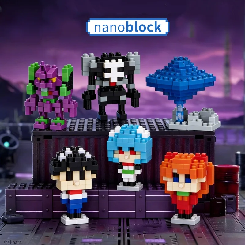 Originele Nanoblock Micro Mini - Building Block Mini recensie en prijs