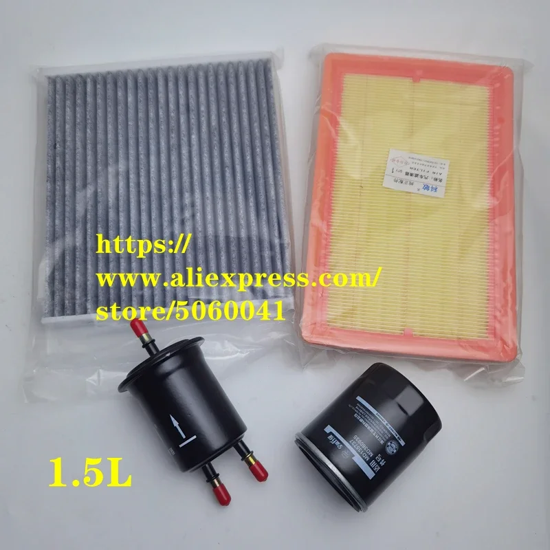 Filter Set for Brilliance V3 H230 H220 1.5L/1.5T/1.6L Air &Oil Filter&Cabin &Fuel Filter