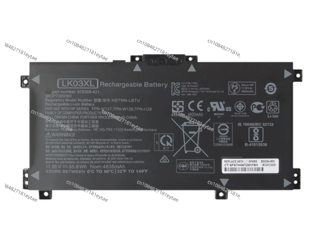 

New laptop LK03XL Battery for HP ENVY X360 15-bp103TX(2SL65PA) Envy X360 15-BP103UR Envy X360 15-BP104NB