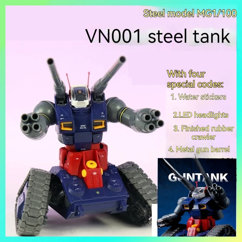 

GANGTIEMOXING VN001 MG 1:100 Steel Tank with Special Edition Metal Barrel Assembly Model Kit Children's Toy Birthday Gift