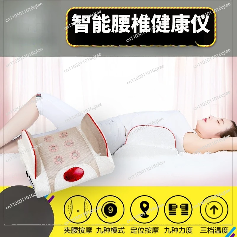 For Car Massager Multi-function Car Home Dual-purpose Waist Back Car Cushion Electric Top Waist Heater Heating