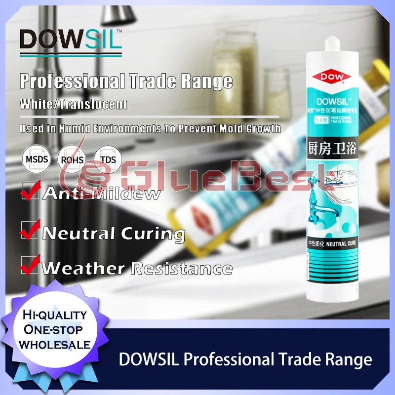 

DOWSIL Профессиональный торговый диапазон для нейтрального отверждения и устойчивого к плесени запечатывания стекла. Оригинальный продукт.