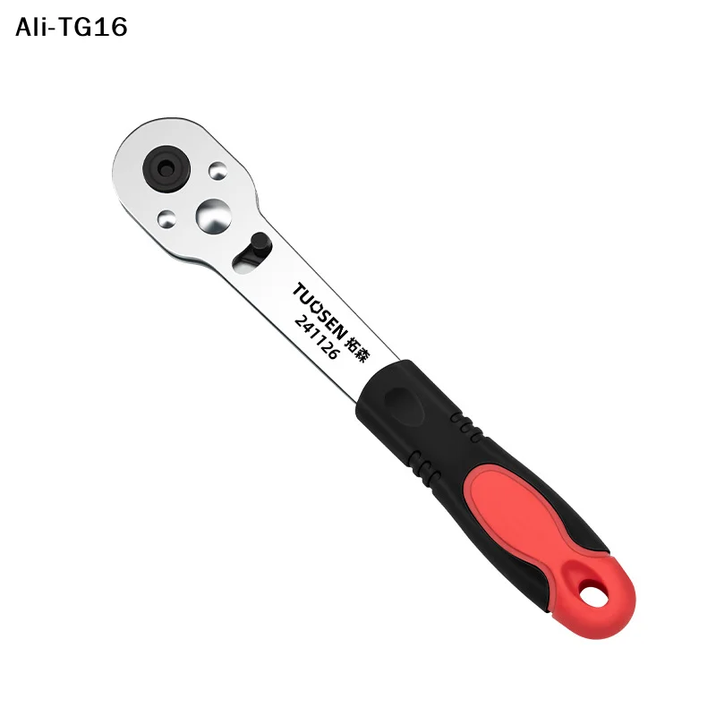 【A6Ry】1Pc High Carbon Steel 1/4 Ratchet Handle Wrench 1/4inch Reversible Ratchet Quick Release Home Improvement Auto Repair Tool
