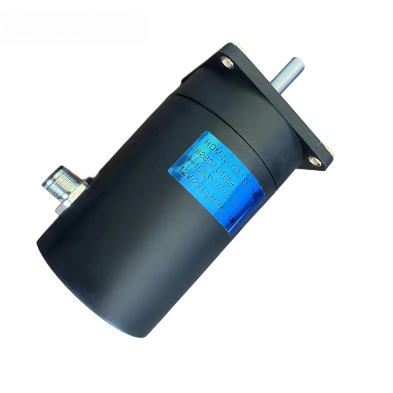 

Запчасти для офсетных печатных машин Heidelberg G2.186.5141: ключевые компоненты двигателя для полиграфического оборудования