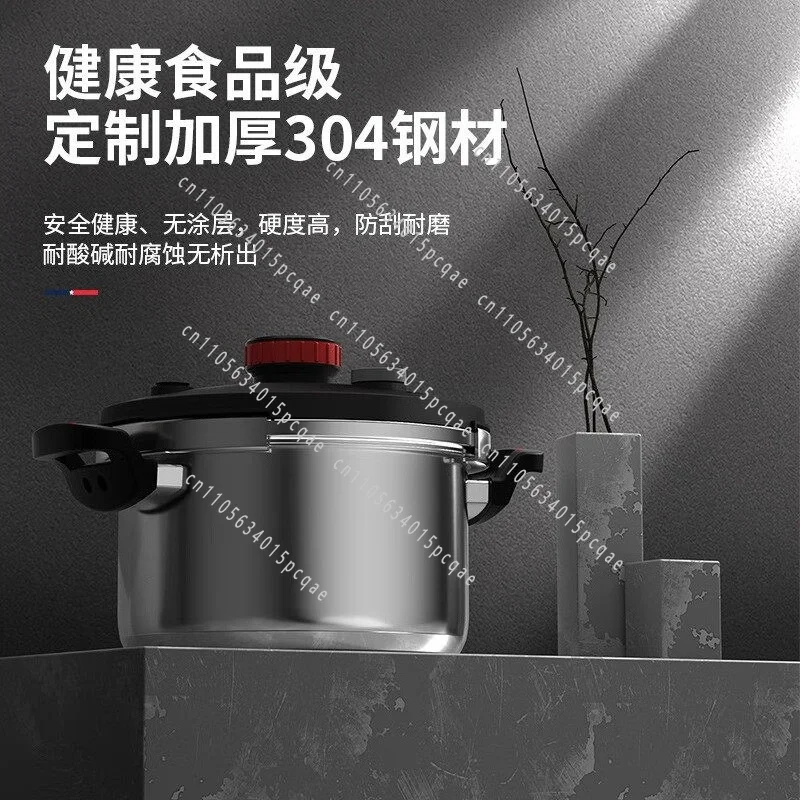 Infinity Screw Pressure Cooker MCY24G3 Is Universal Without Picking A Stove