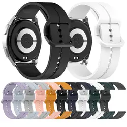 2023 New Replaceable Silicone Strap With Universal Flat Head Groove Strap Suitable For Most 22mm Interface Smartwatches