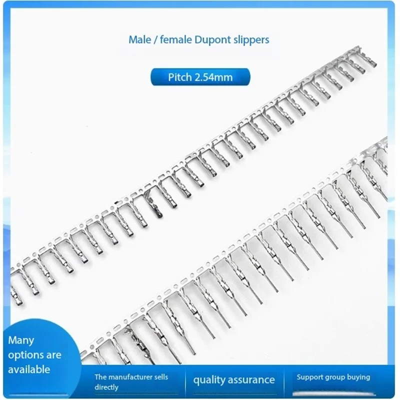 100PCS Male/female pure copper parts spacing 2.54mm DuPont reed cold press terminal block connector connector
