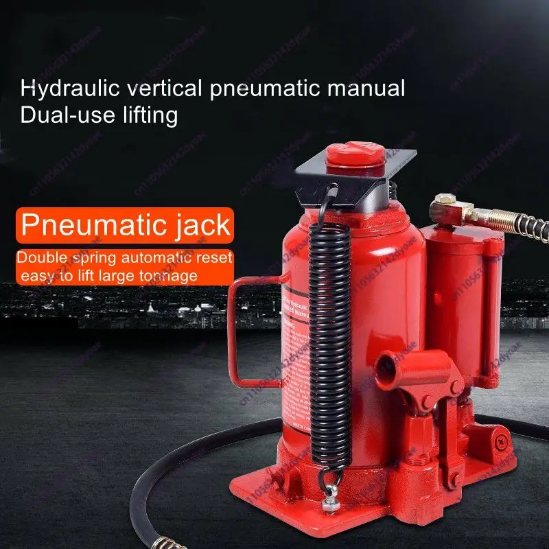 

30 32 tons of car hydraulic vertical pneumatic jack truck truck big car repair tire booster oil pressure auto repair tools