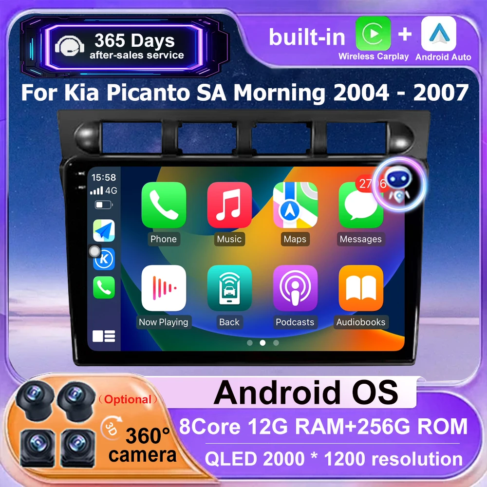 

Car Radio Multimidia Video Player GPS Navigaion Tools For Kia Picanto SA Morning 2004 - 2007 Android 16 Auto Carplay BT DSP 9''