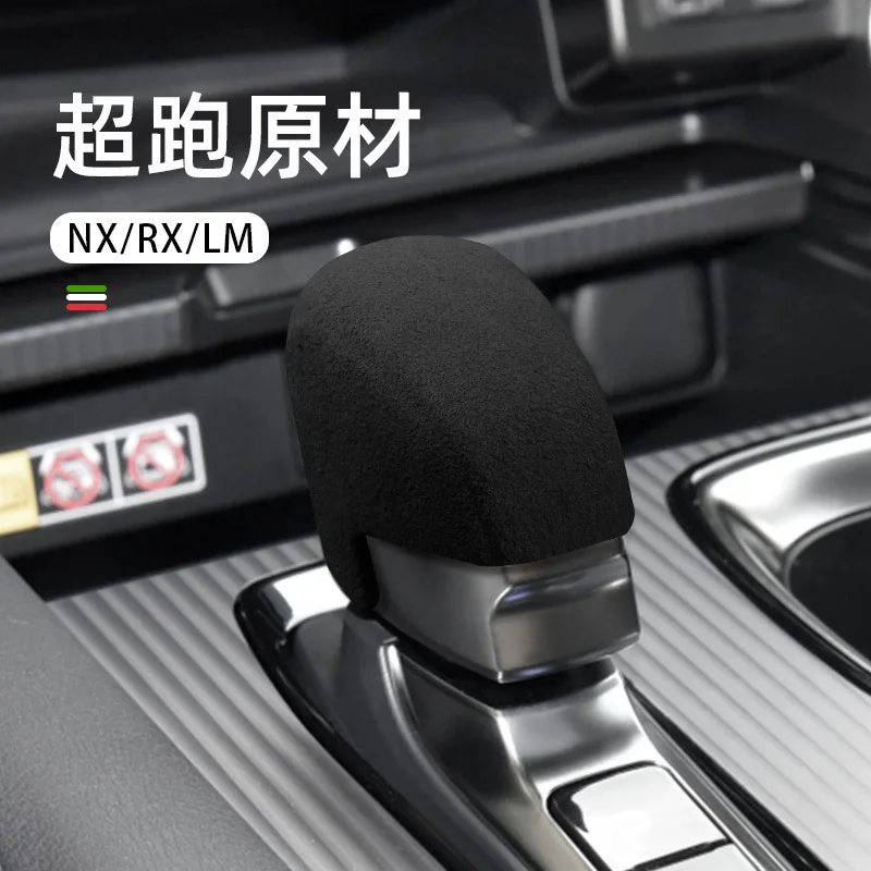 Suitable For 23 Lex…