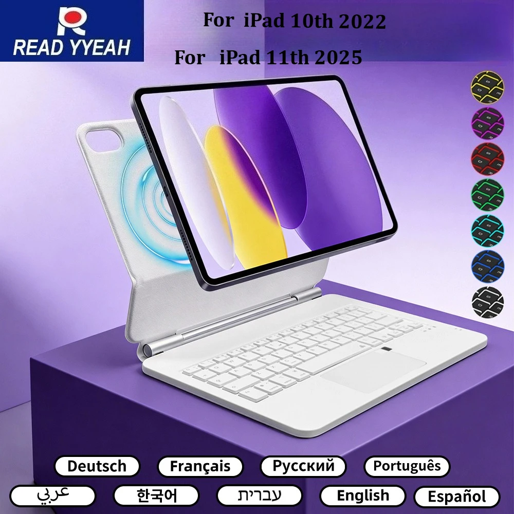 

Чехол-клавиатура READY YEAH Magic Keyboard для iPad A16 10-го поколения 2022 и 11-го поколения 2025, беспроводной, с подсветкой, умный чехол-клавиатура для планшета, испанская раскладка