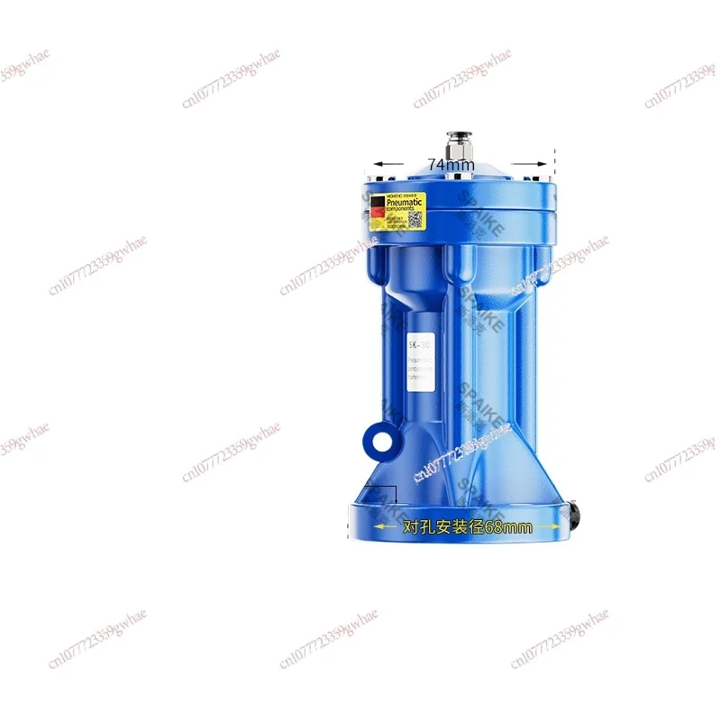 Pneumatic Percussio… - image