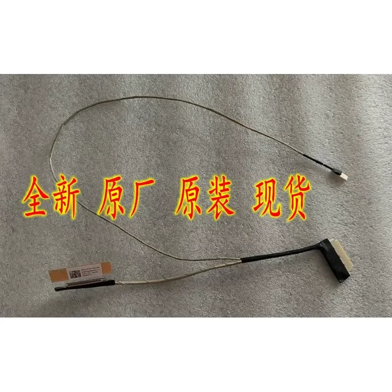 For Applicable to ACER N19C5 screen cable, screen cable