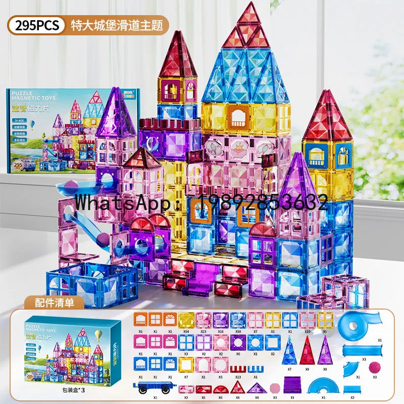 Magnetisch educatief speelgoed voor kinderen Kleurrijke raammontage Bouwstenen Verlichting Magnetische puzzels Kerstcadeau