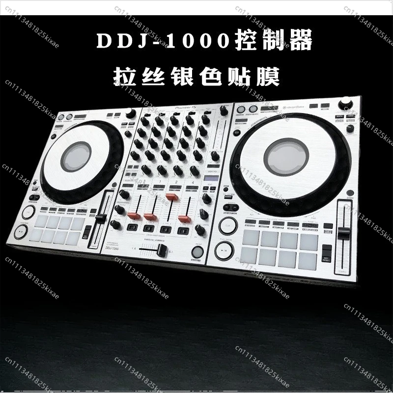 For Film DDJ-1000 Disc Player Protective Film Skin DDJ1000 Film Sticker Various Colors in Stock