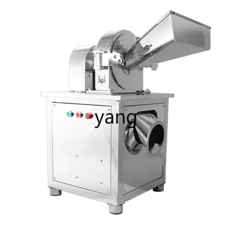 CX universal pulverizer powerful large commercial high-power pulverizer grinding ultra-fine