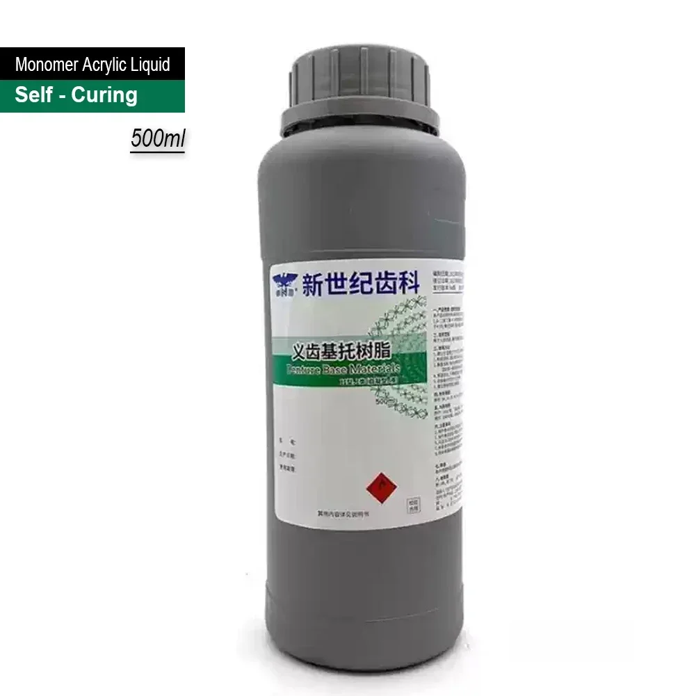 Self Heat Curing 500ml Dental Monomer Acrylic Liquid Denture Base Resin Liquid PMMA Dentistry Artificial Teeth Repair Materials