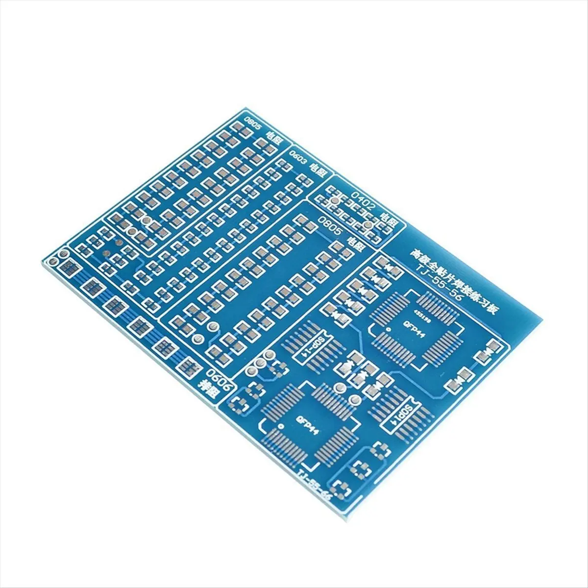 a65i-10-sets-welding-practice-circuit-board-kit-for-smt-skill-training-110-components-set-diy-welding-practice-circuit-board