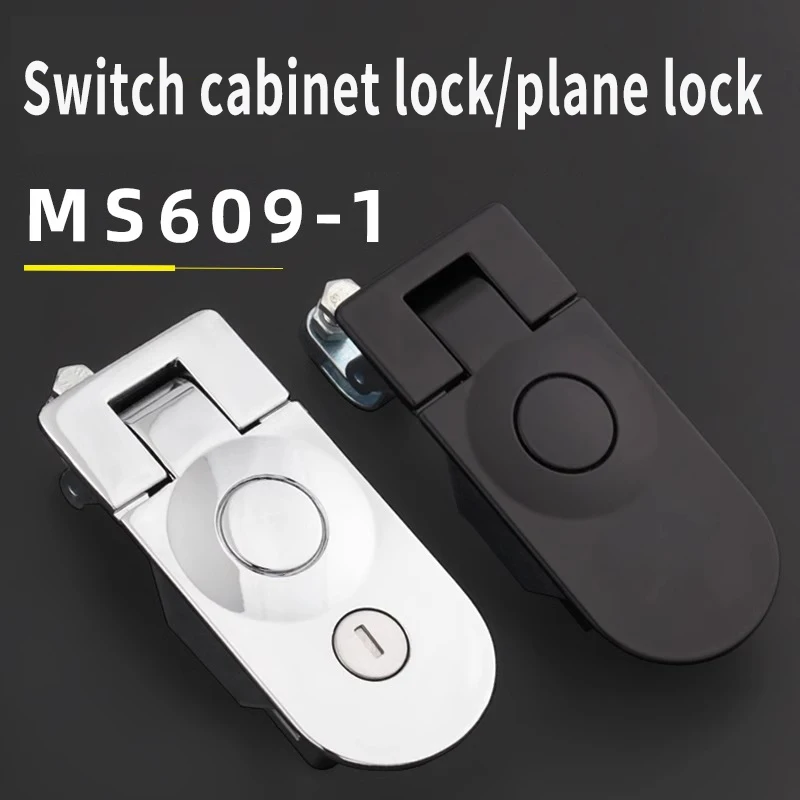 

MS609-1-2 Push Button Plane Bouncing Lock Door Lock of Industrial Equipment Box