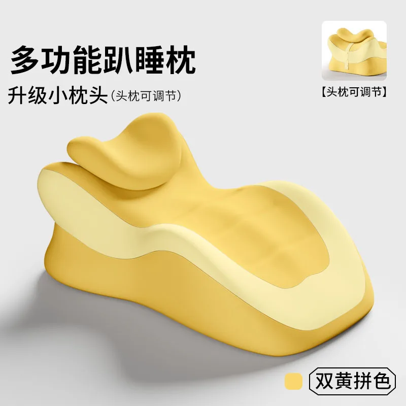 Ergonomic Prone Sleeping Pillow Neck Waist Support Cushion for Reading Phone Use Bed Face Down Rest Pad Multifunctional