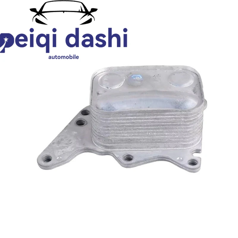 

11427552687 Масляный радиатор трансмиссии двигателя Охладитель моторного масла для BMW MINI Series R56