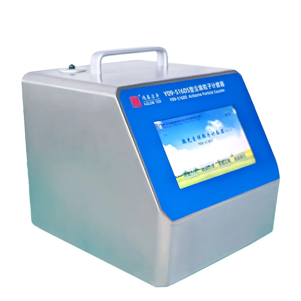 HJCLEAN Portable Stainless Steel Laser Airborne Particle Counter OEM CE ISO Certified for Cleanroom Environment Detection