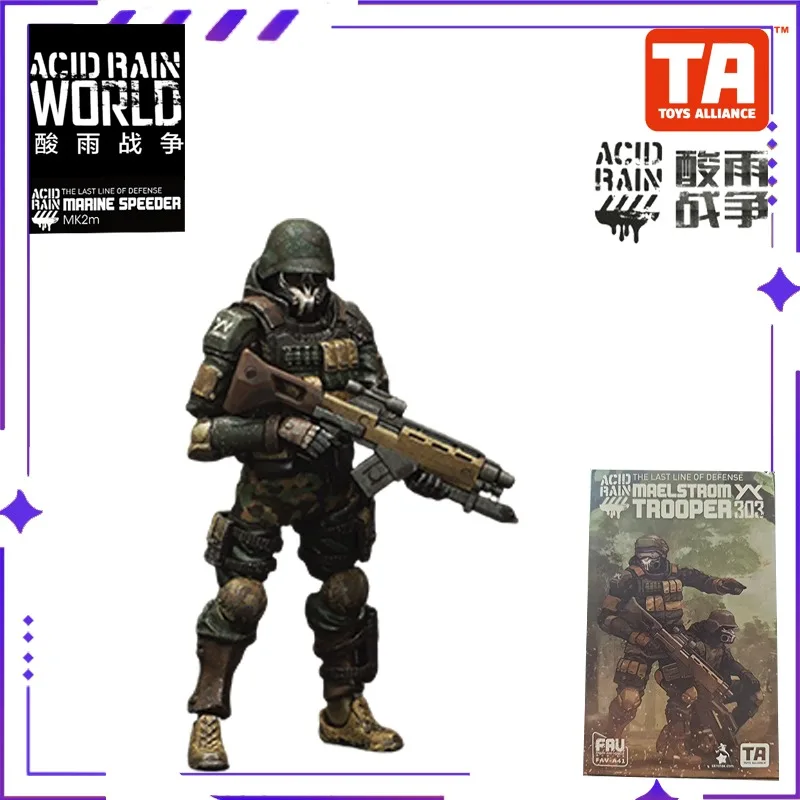 

[В наличии] Acid Rain War Original FAV-A41 Whirlpool Special Forces Soldier A42 Sea Fleas 1/18 Модель мобильного солдата, игрушка, подарок