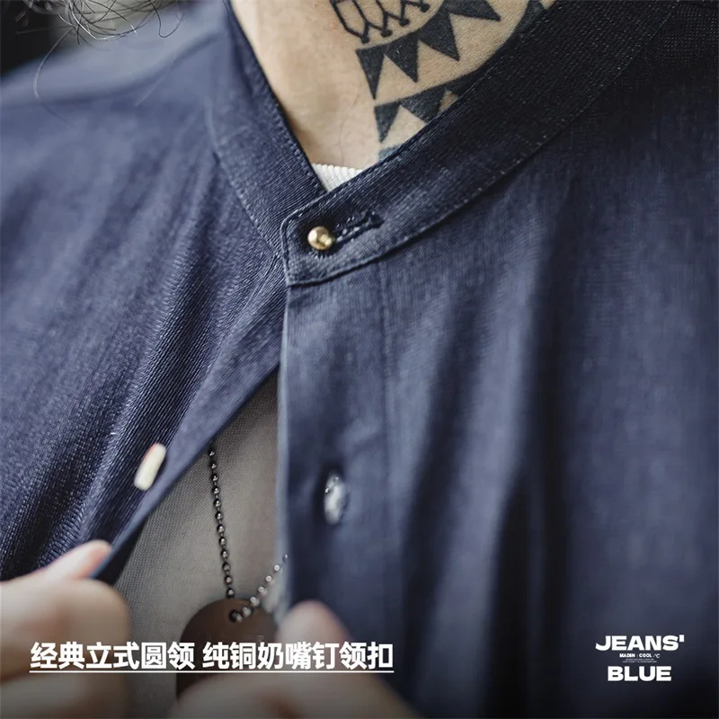 Madden workwear American retro cool ice silk denim shirt washed round neck casual long-sleeved shirt jacket men's autumn