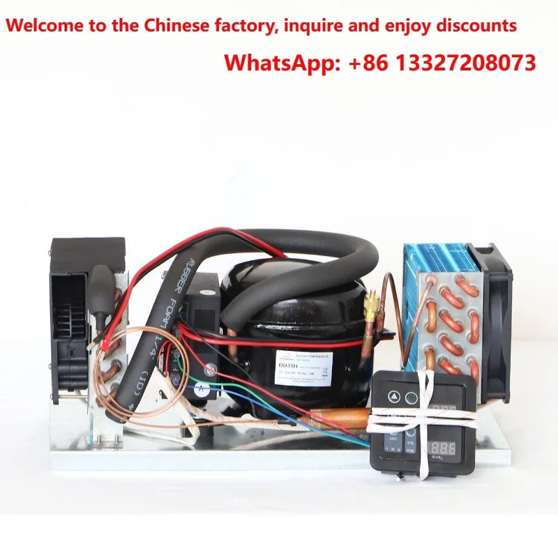 BD25A Mini Cold Air Integrated Unit Assembly 12V24V Power on Refrigeration Micro Air Conditioning Unit with Temperature Control