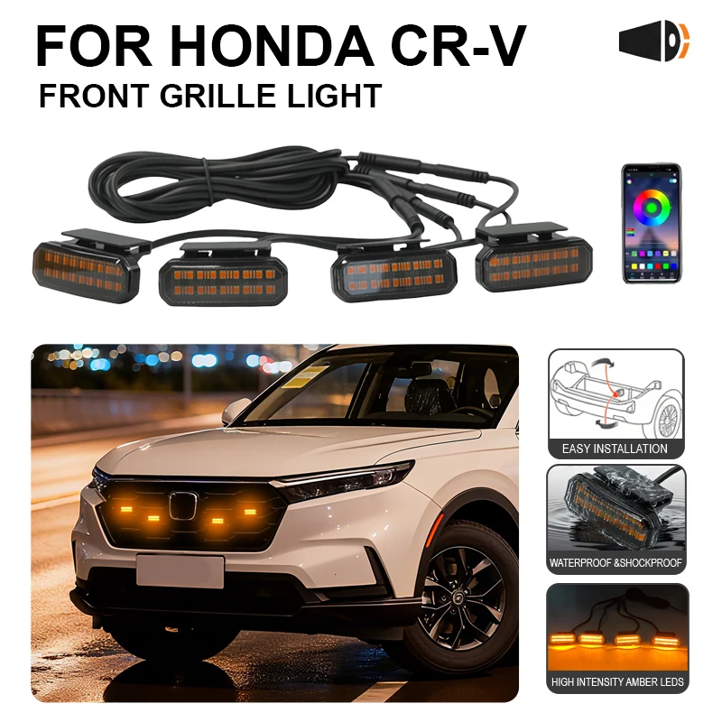 

ДЛЯ HONDA CRV Автомобильная центральная сетка, маленький желтый свет, одноцветный светодиод с защелкой, водонепроницаемые модели высокой яркости ﻿