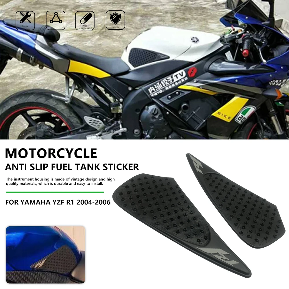 Защитная наклейка на топливный бак мотоцикла для Yamaha YZFR1 R1 2004 2005 2006, противоскользящая наклейка на бак для воды