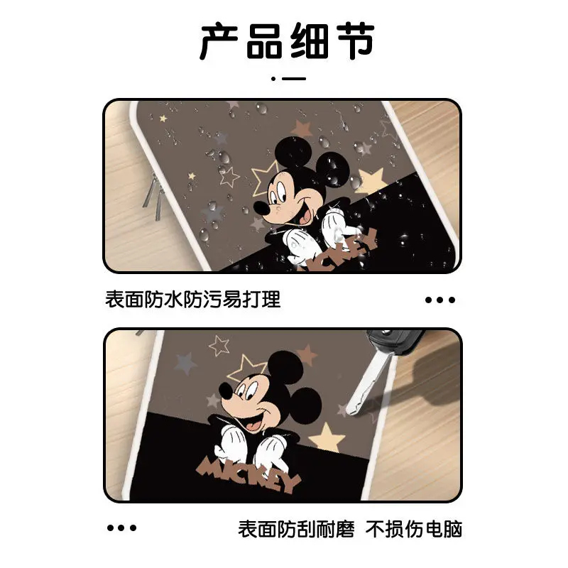 ديزني ميكي ماوس لطيف الوردي حقيبة لابتوب لينوفو ديل HP هواوي Xiaomi ماك بوك اير M2 حافظة 10 11 12 13 14 15 16 المثانة الداخلية #3