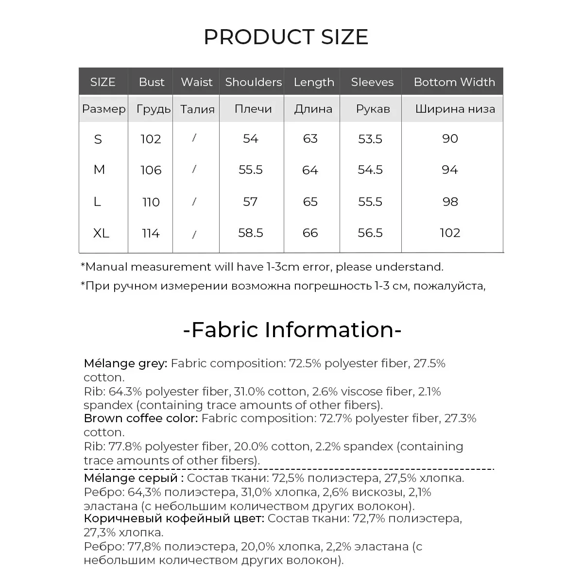  LOUIS YAO Cartoon Letter Printed Age Reducing Women's Sweatshirts 2025 Winter Round Neck Long Sleeve Micro Elastic Women Tops
