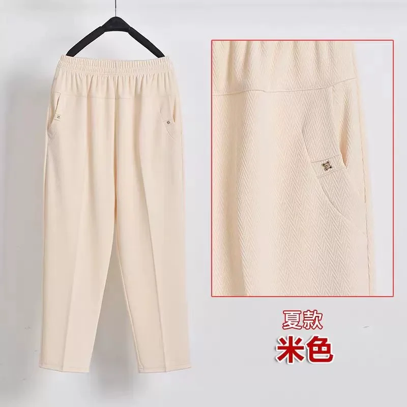 5XL 6XL 7XL 8XL Women Summer Pants 2026 New Elastic High Waist Casual Ninth Pants Middle-aged Elderly Female Straight Mom Pants