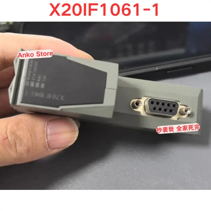 Second-hand test OK  X20IF1061-1 module