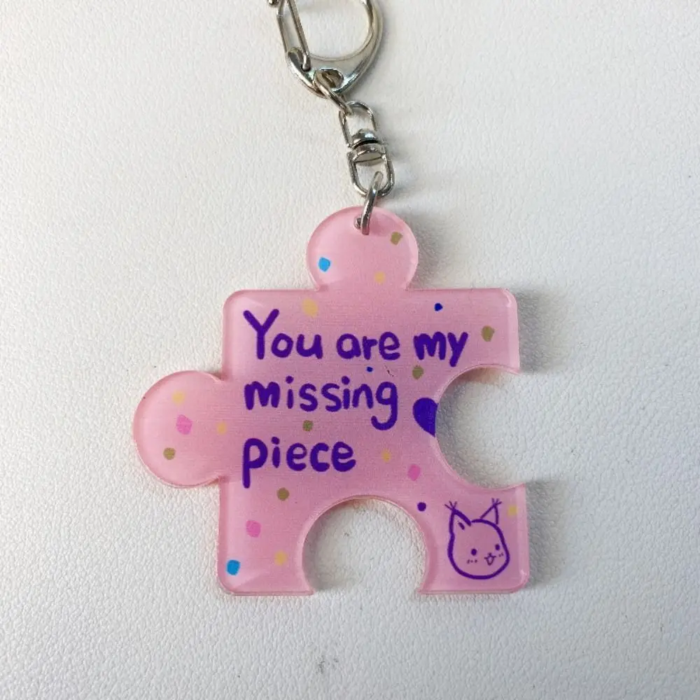 Multicolour Acrylic Puzzle Text Keychain 