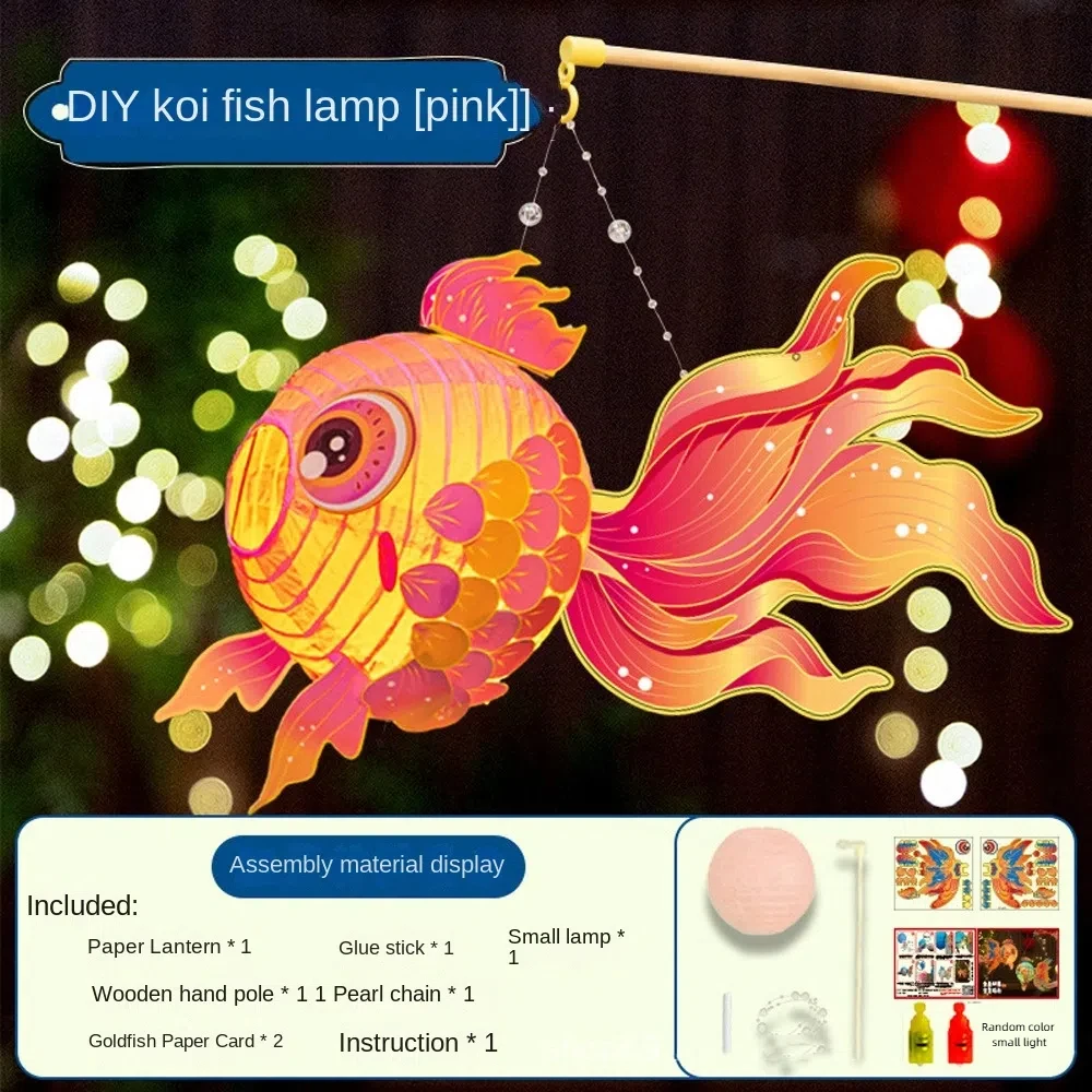 Lanterne de poisson en forme de poisson, paquet de matériel pour Festival de mi-automne, avec lumière Led, lanterne de poisson portative faite à la main, bonne chance