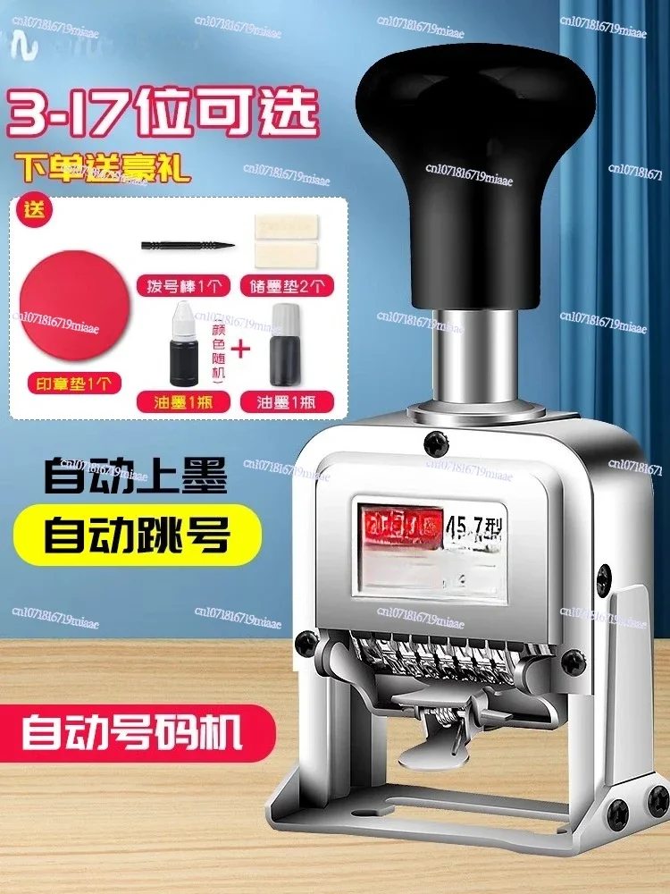 Small Automatic Number Machine Printing Skip Number Page Number Coding Machine Manual Digital Adjustable Price  Date Coding