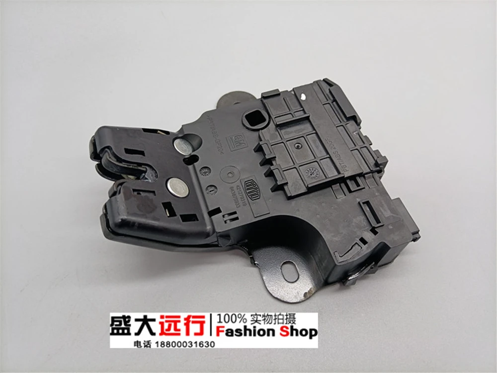 Trunk Lock Block Tailgate Lock Mechanism Trunk Lock Block Latcher