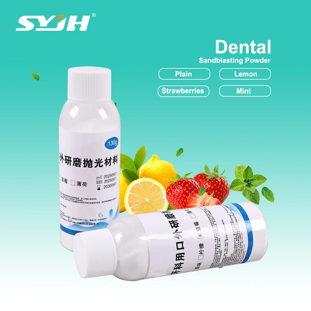 

SYJH Стоматологический пескоструйный порошок Sub+Supragingival Prophylaxis для чистки зубов Пескоструйный порошок Материал для стоматологии