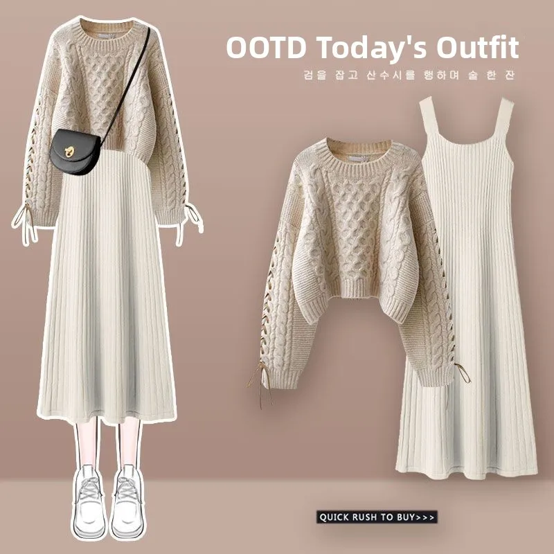 

Большие размеры, осенне-зимний вязаный свитер, комплект Dr, женский высококачественный модный утягивающий костюм из двух предметов, длинный свеч...